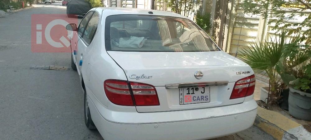 نيسان ماكسيما